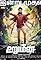 Urumeen's primary photo