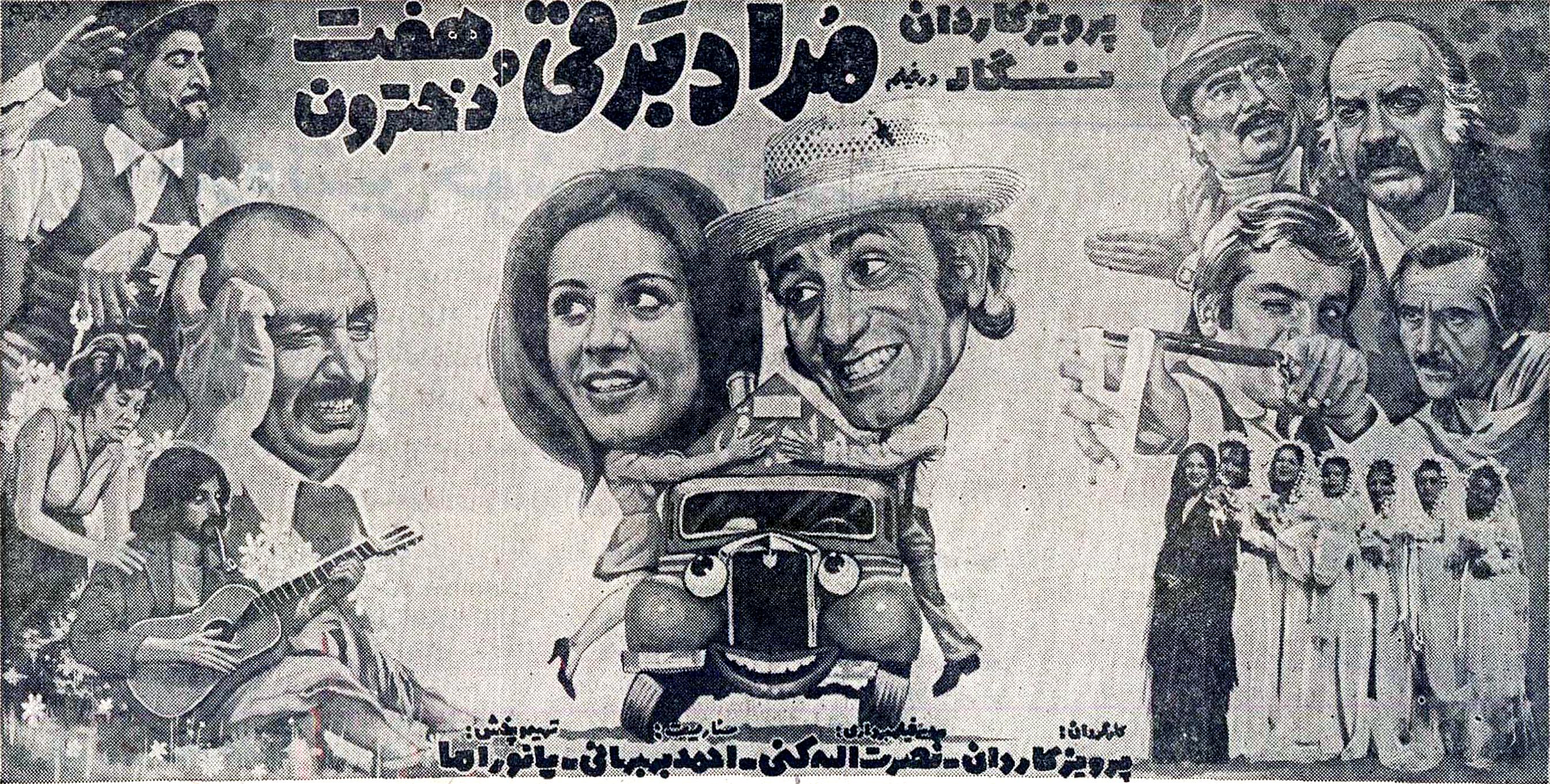 Eng qopol jinsiy aloqa video Hustler porno surat