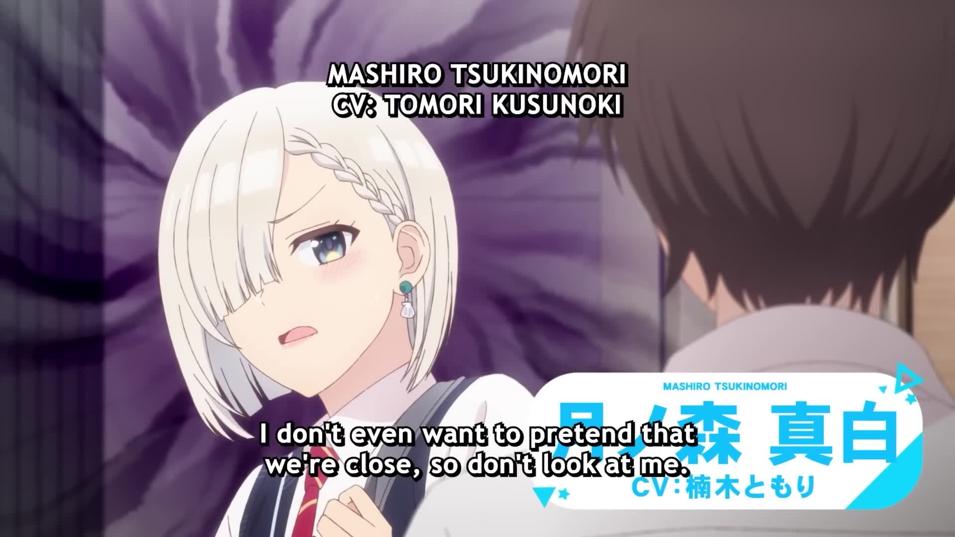 Official Trailer - My Friend's Little Sister Has It in for Me!