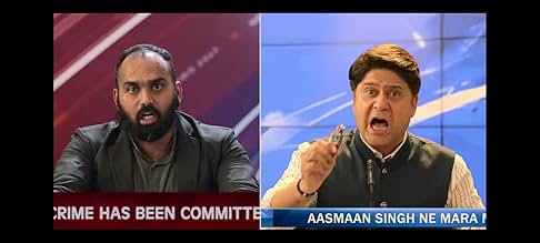 पोस्टर देखें