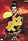 Nobunaga: King of Zipangu's primary photo