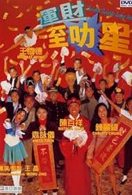 ［明日発送］Twinkle Twinkle Twinkle Twinkle Little Star - YouTube