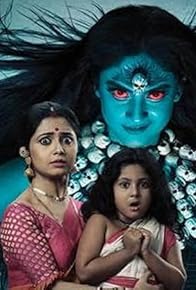 Primary photo for Episode #1.45