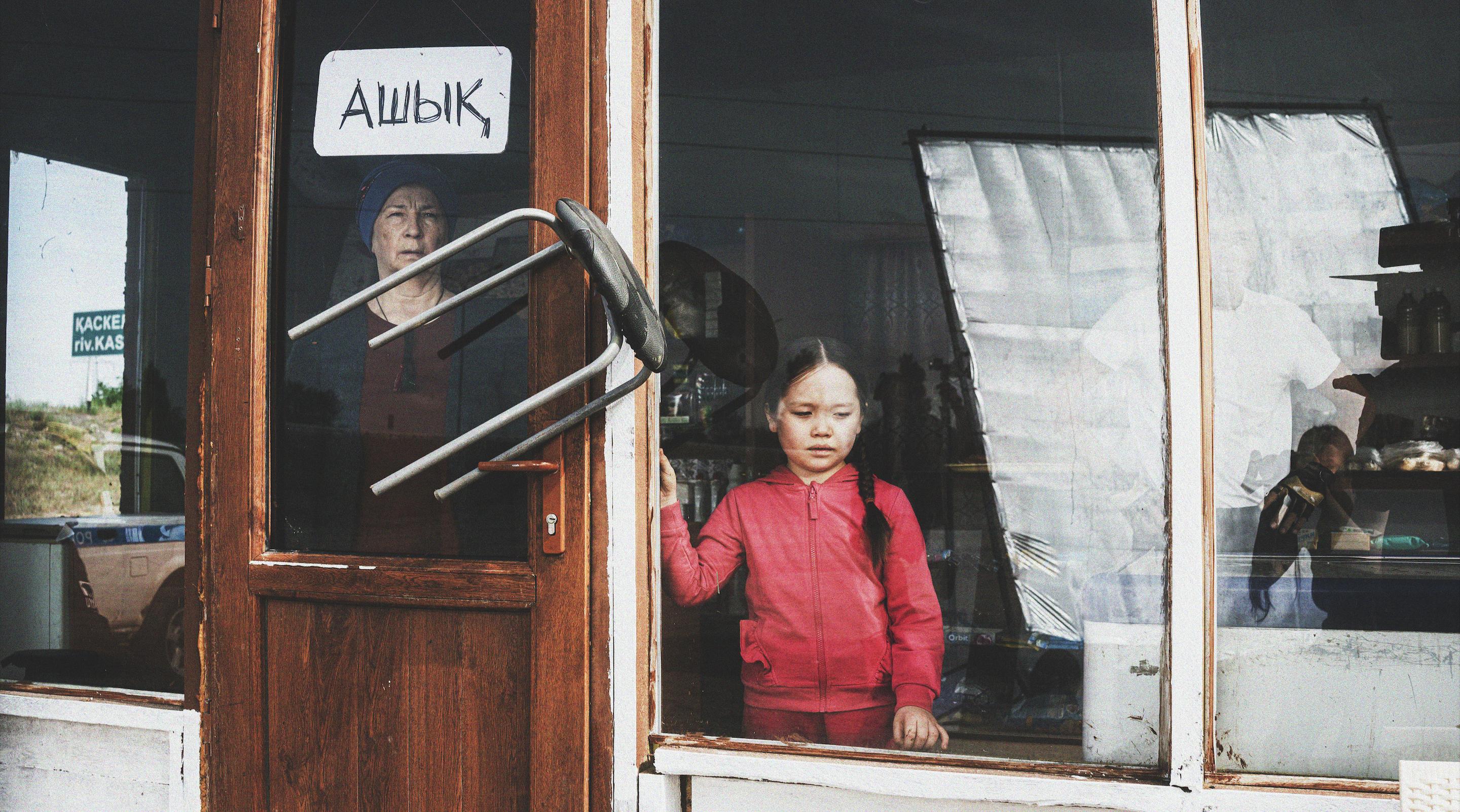 Ашық порнографиялық фильм Ашық порнографиялық фильм