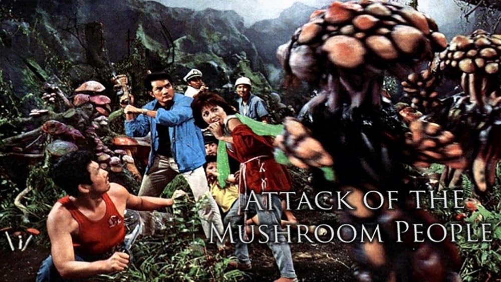 その他 LP Various Attack Of... Mushroom People MSR1004 MINMT SOUNDS /00260 maxresdefault.jpg