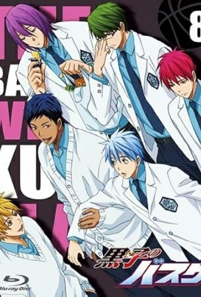 Primary photo for Kuroko no Basket: Tip Off Primary photo for Kuroko no Basket: Tip Off