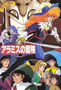 Primary photo for The Three Musketeers: Adventure of Aramis Primary photo for The Three Musketeers: Adventure of Aramis