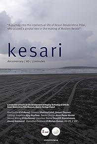 Primary photo for Kesari