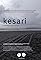 Kesari's primary photo