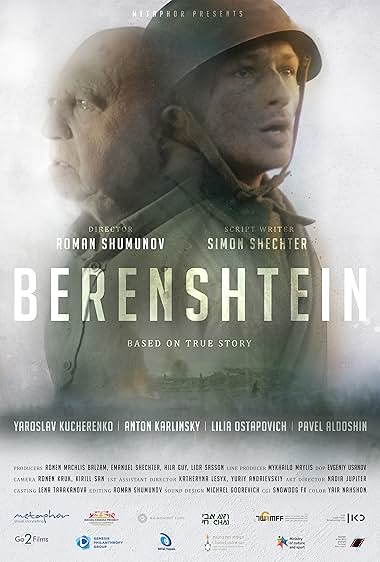Berenshtein 2021