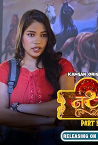 Primary photo for Nath