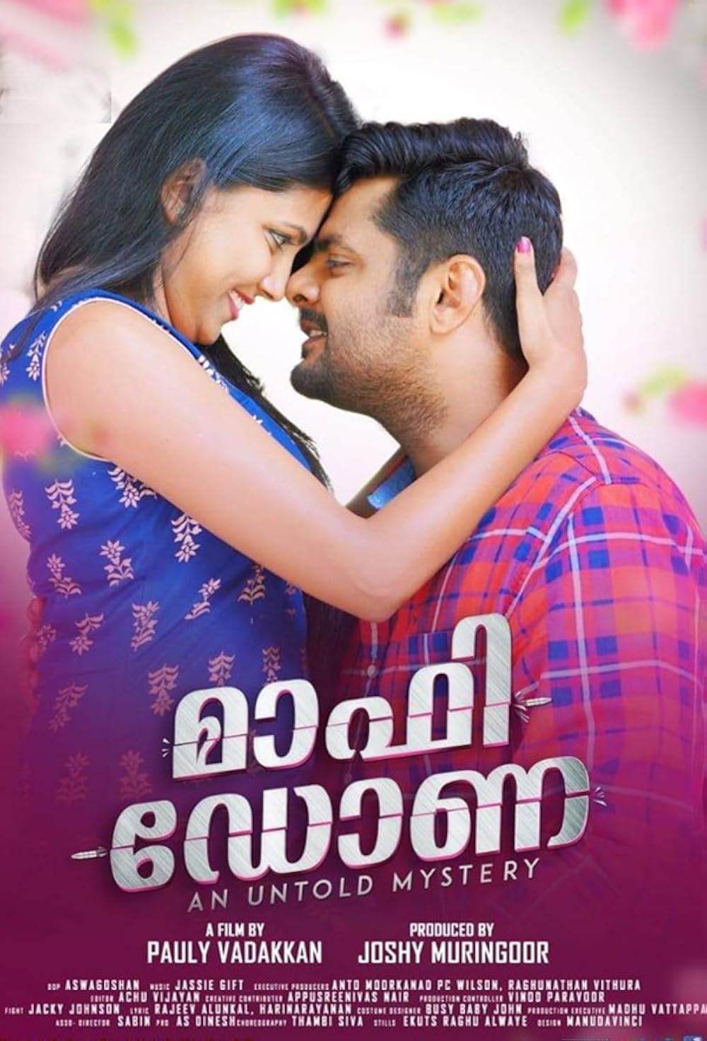 Maffi Dona (2019) Sinhala Subtitle