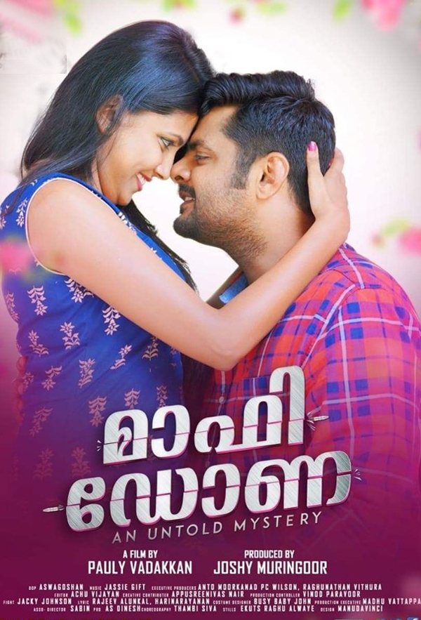 Movie poster for MAFI DONA (UA rated)