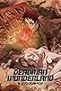 Primary photo for Deadman Wonderland Primary photo for Deadman Wonderland