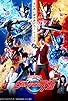 Primary photo for Ultraman R/B