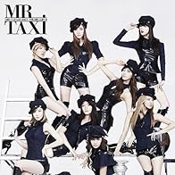 Primary photo for Girls' Generation: Mr. Taxi - Practice Room Version