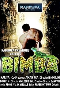 Primary photo for Bimba