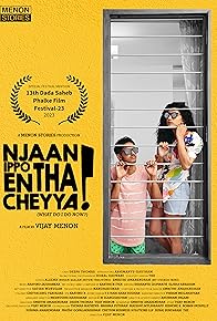 Primary photo for Njaan Ippo Entha Cheyya?