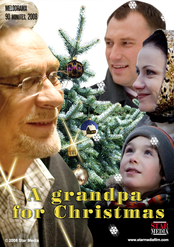その他 Grandpa for Christmas [DVD] Amazon.com: A Grandpa for Christmas : Ernest Borgnine