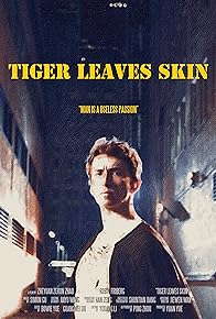 Primary photo for Tiger leaves skin