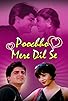 Primary photo for Poochho Mere Dil Se