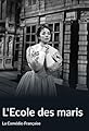 L'école des maris's primary photo
