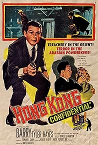 Primary photo for Hong Kong Confidential Primary photo for Hong Kong Confidential