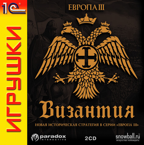 ヨーロッパユニバーサリスIII イン・ノミネ Europa Universalis III: In Nomine (Video Game 2008) - IMDb