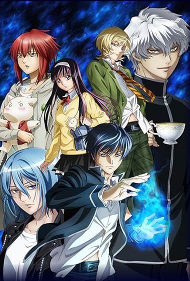 Code:Breaker