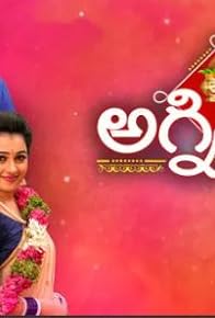 Primary photo for Agnisakshi