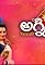 Agnisakshi's primary photo