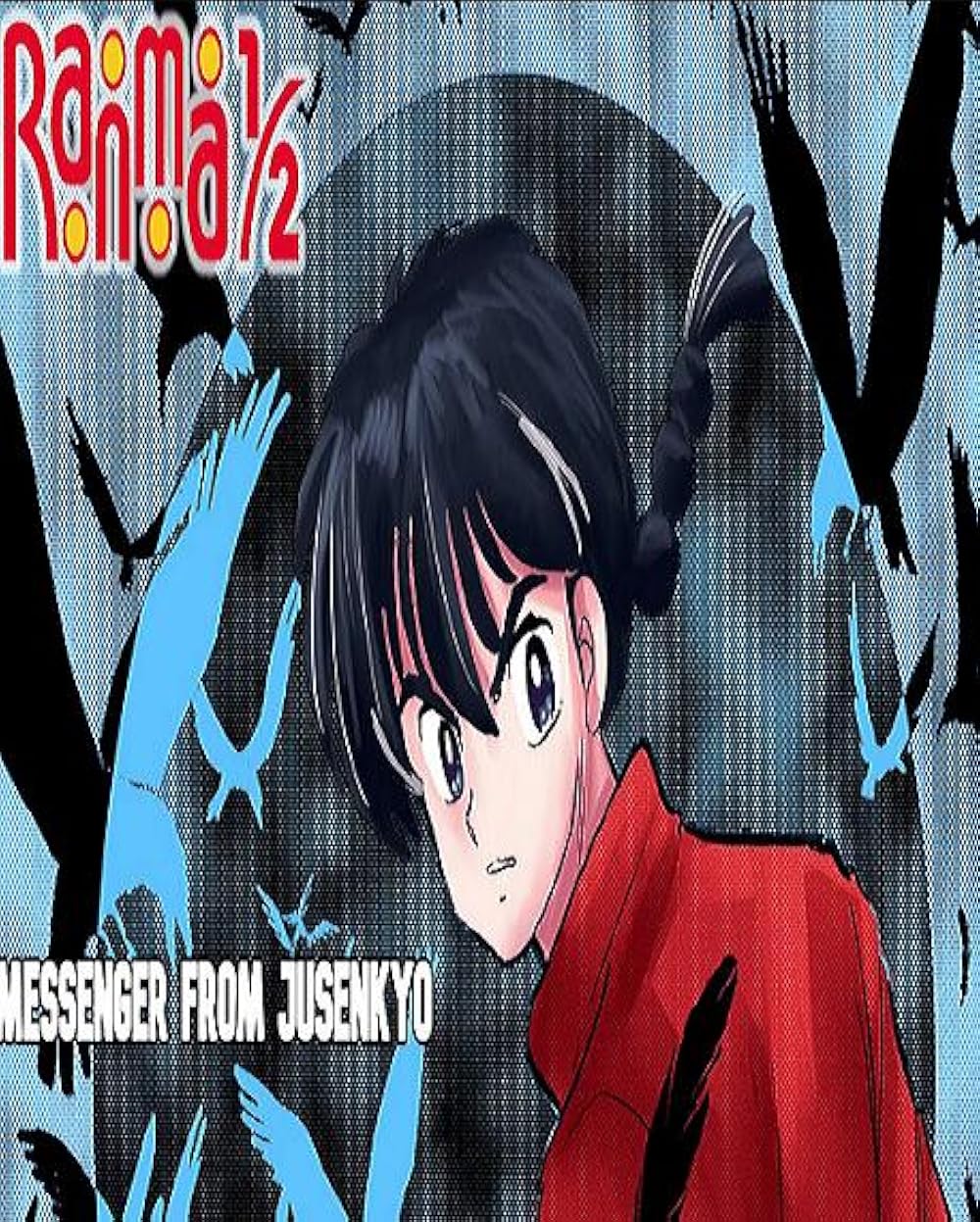 MV5BMGFlYjc0MzItMDYwOC00NjMzLW