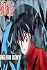 Primary photo for Ranma ½: A Messenger from Jusenkyo Primary photo for Ranma ½: A Messenger from Jusenkyo