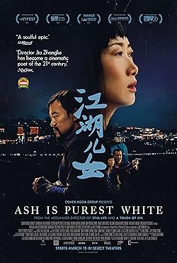 Poster of Ash Is Purest White