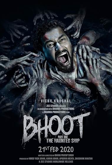 Bhoot: Part One – The Haunted Ship 2020