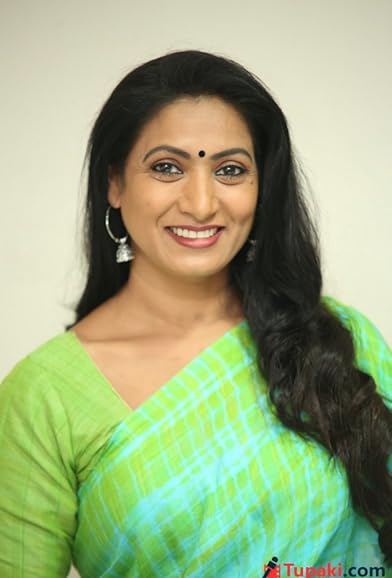 Primary photo for Aamani Primary photo for Aamani