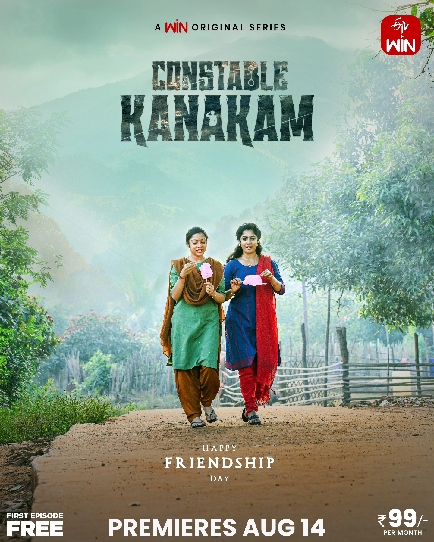 Constable Kanakam