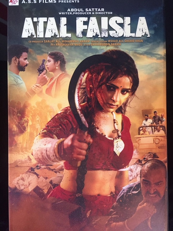 Movie poster for ATAL FAISLA (UA rated)