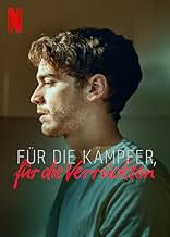 पोस्टर देखें