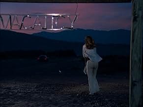 पोस्टर देखें