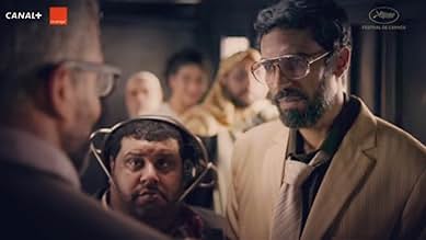 पोस्टर देखें