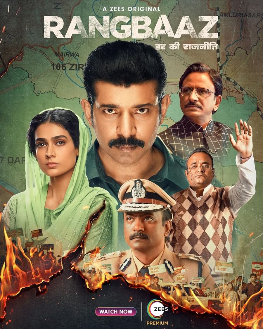 Rangbaaz Poster