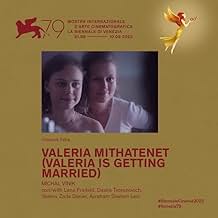 पोस्टर देखें