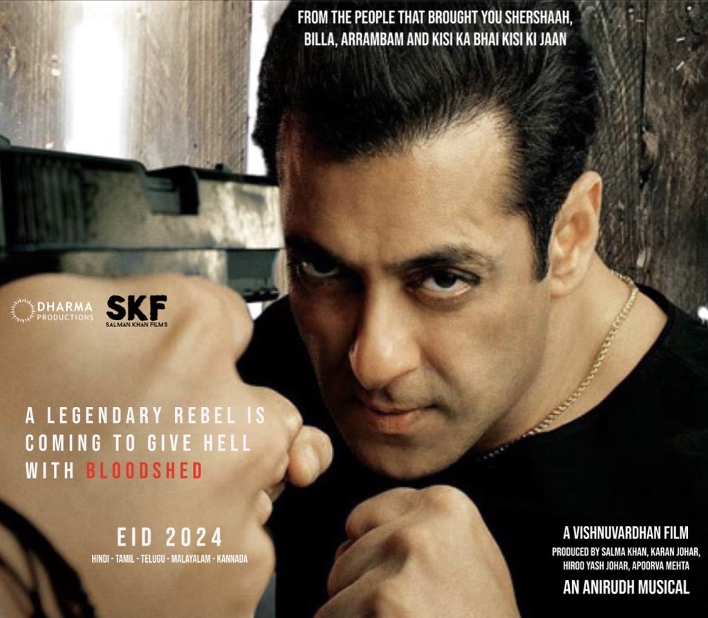 Untitled Salman Khan/Vishnu Vardhan/Karan Johar Project