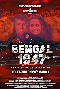 Primary photo for Bengal 1947 Primary photo for Bengal 1947
