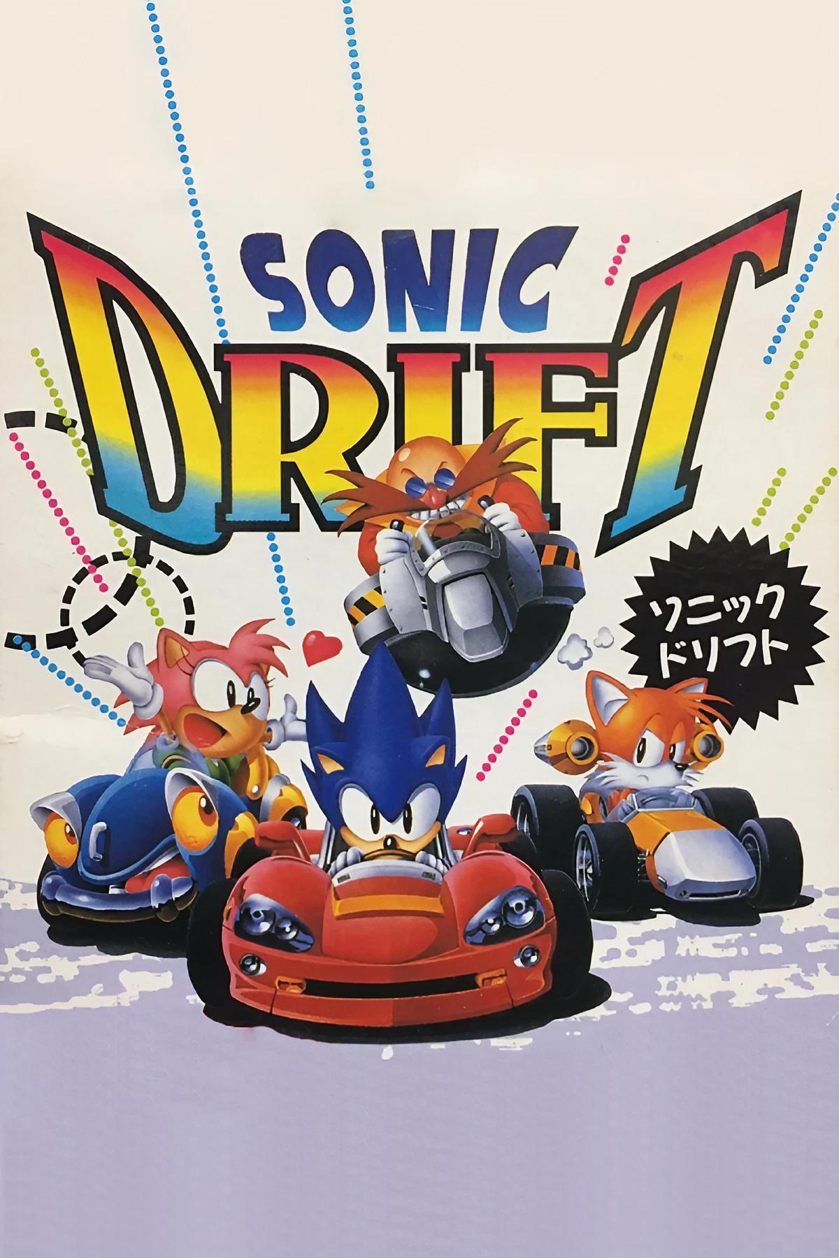 ゲームギア SONIC DRIFT Sonic Drift GG Sega Game Gear Box From Japan 4974365134150| eBay