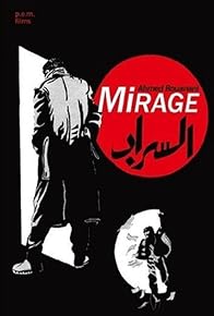 Primary photo for Mirage