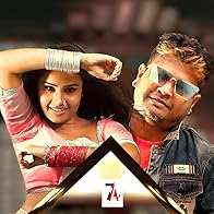 Primary photo for Kangna
