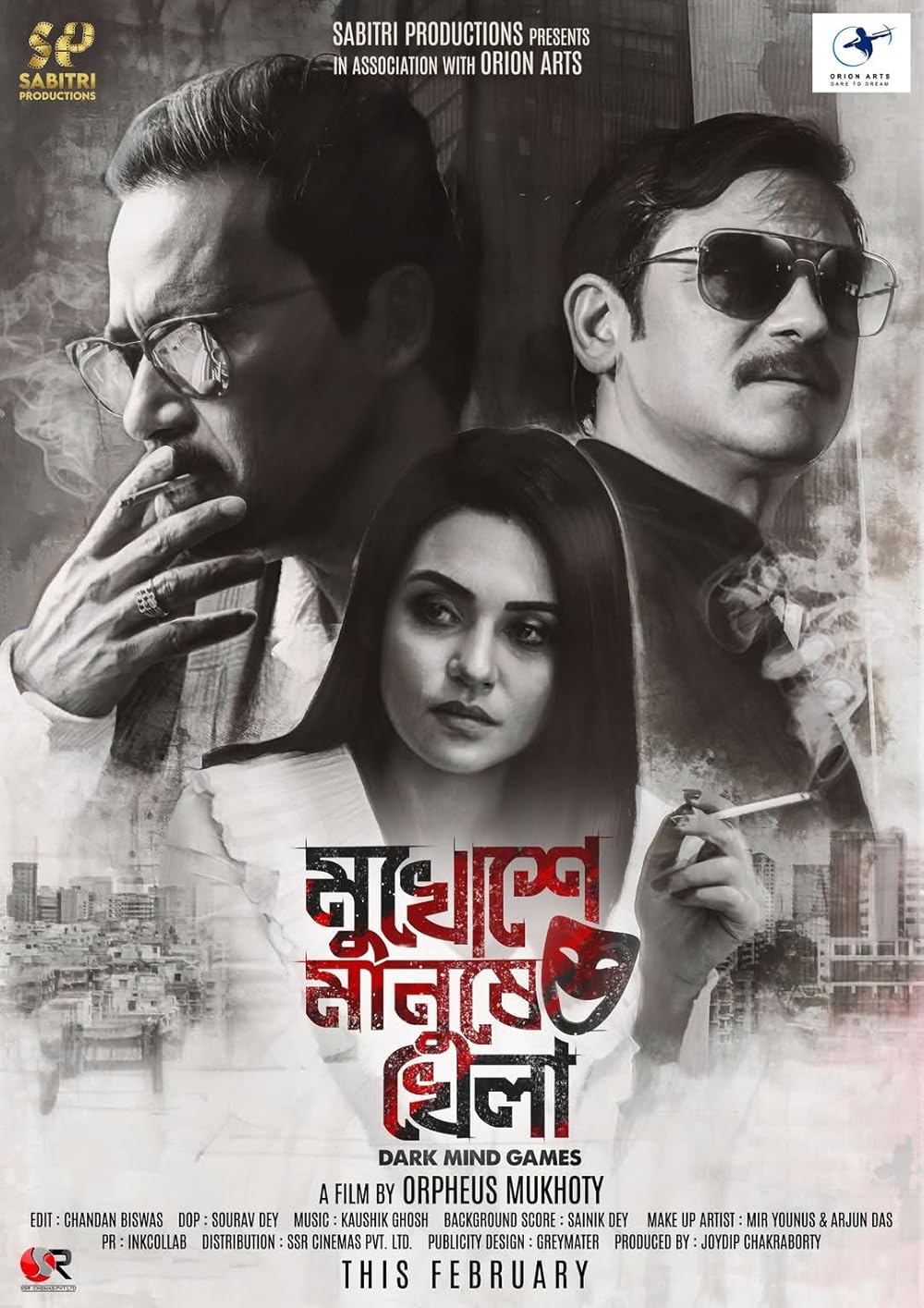 Mukhoshe Manushe Khela (2025) Bengali Dubbed (Unofficial) CAMRip 720p & 480p Online Stream – 1XBET