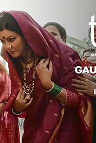 Primary photo for Gauri Aa Gayi